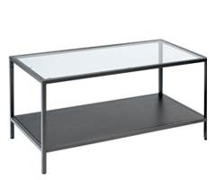 Location de mobilier : location table basse PARENTIS